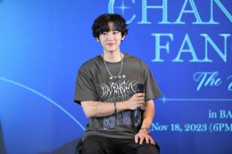 ชานยอล EXO ร่วมบันทึกความทรงจำอันเป็นนิรันดร์ ในงาน Chanyeol Fancon Tour "The Eternity" In Bangkok